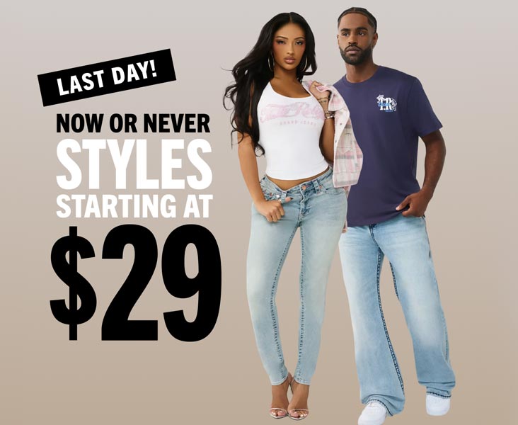 MENS TR X MANCHESTER UNITED JACK SUPER SKINNY JEAN